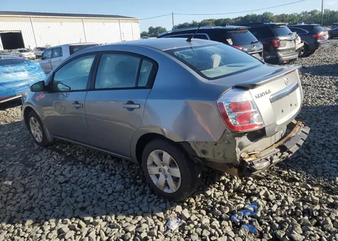2012 Nissan Sentra 2.0 из США, поврежденный, VIN 3N1AB6AP8CL660391